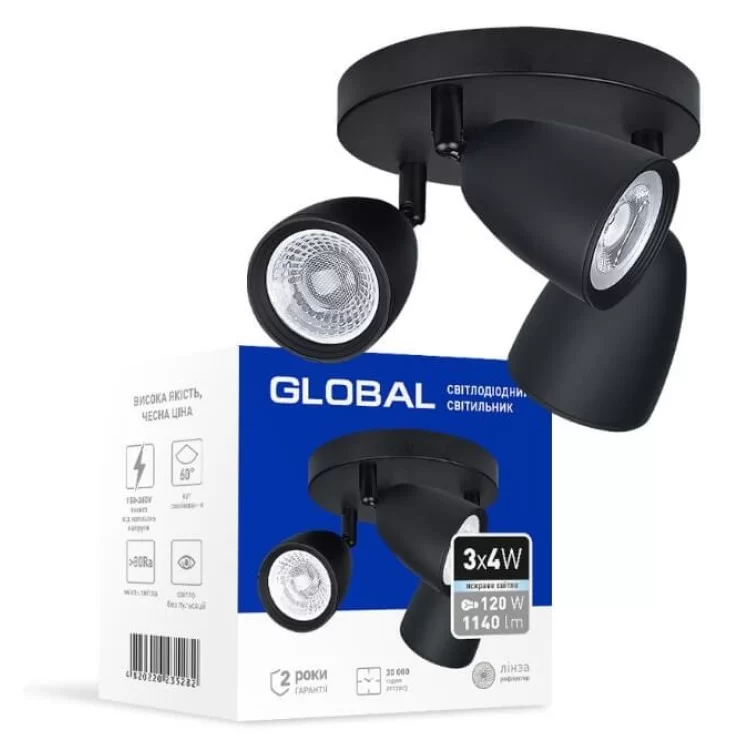 Потрійний поворотний світильник спот Global GSL-01C 12Вт 4100K на круглій основі (чорний) 3-GSL-11241-CB ціна 1 001грн - фотографія 2