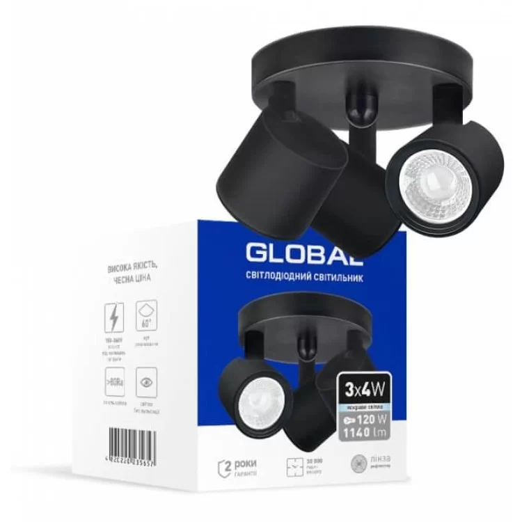 Потрійний накладний світильник спот Global GSL-02C 12Вт 4100K на круглій основі (чорний) 3-GSL-21241-CB ціна 1 001грн - фотографія 2
