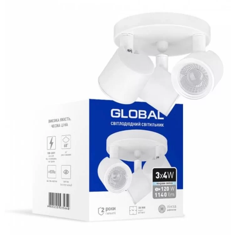 Потрійний накладний світильник спот Global GSL-02C 12Вт 4100K на круглій основі (білий) 3-GSL-21241-CW ціна 1 001грн - фотографія 2