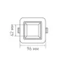 Квадратний світлодіодний розумний світильник Maxus SDL 3-step 12Вт 3000/4100К (1-MAX-01-3-SDL-12-S)