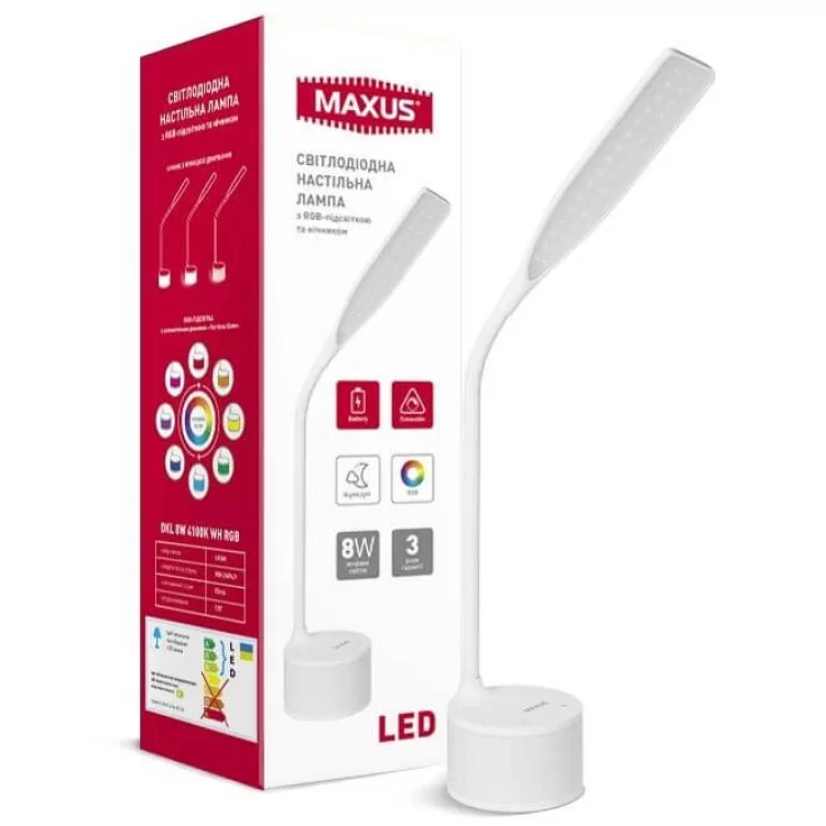 Настольный светильник Maxus DKL RGB 8Вт 4100K WH (белый) 1-MAX-DKL-001-03 отзывы - изображение 5