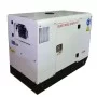 Дизельний генератор Darex Energy DE-12000S3 ATS 12,5кВт 220/380В
