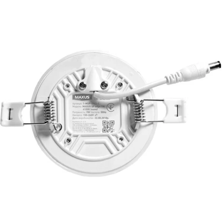 в продажу Круглий врізний світильник Maxus SP Edge 9Вт 4100К (1-MSP-0941-C) - фото 3