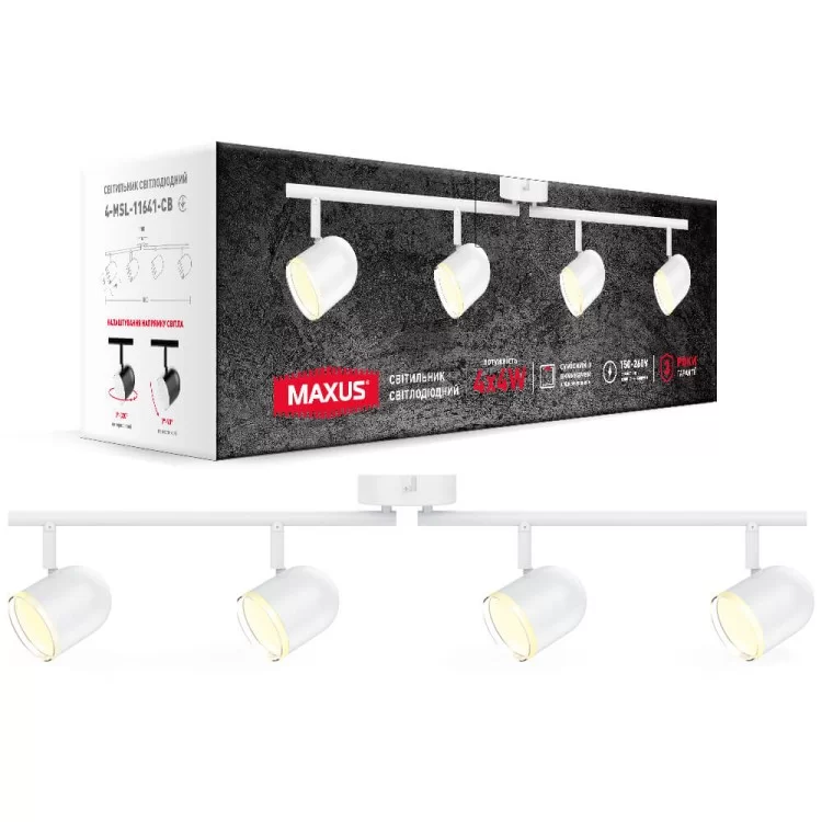 в продажу Спотовий 4-кратний світильник Maxus MSL-01C 16Вт 4100K (білий) 4-MSL-11641-CW - фото 3