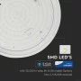 Вуличний світильник V-TAC 3800157641456 LED 12Вт SKU-821 Samsung CHIP 230В 4000К IP65 з ІЧ сенсором (білий)