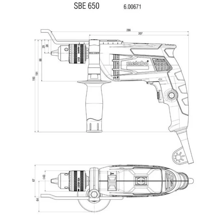 продаємо Ударна дриль Metabo SBE 650 (600671000) (з ключовим патроном) в Україні - фото 4