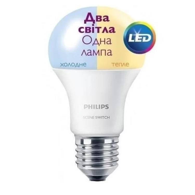 в продажу Світлодіодна лампа Philips 929001155937 LED Scene Switch E27 3000K/6500K 230В A60 - фото 3