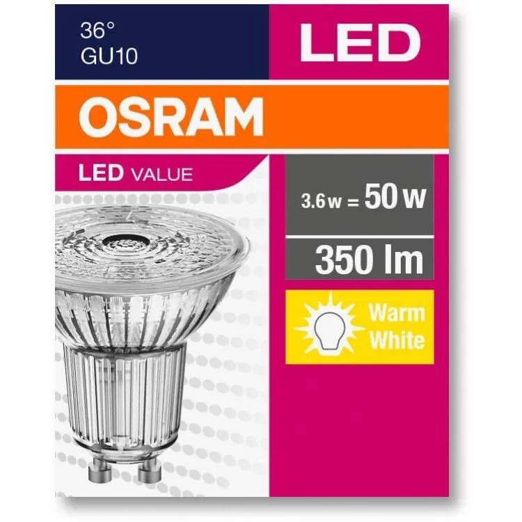 продаємо Світлодіодна лампа Osram 4058075096622 VALUE GU10 3000K 230В PAR16 в Україні - фото 4