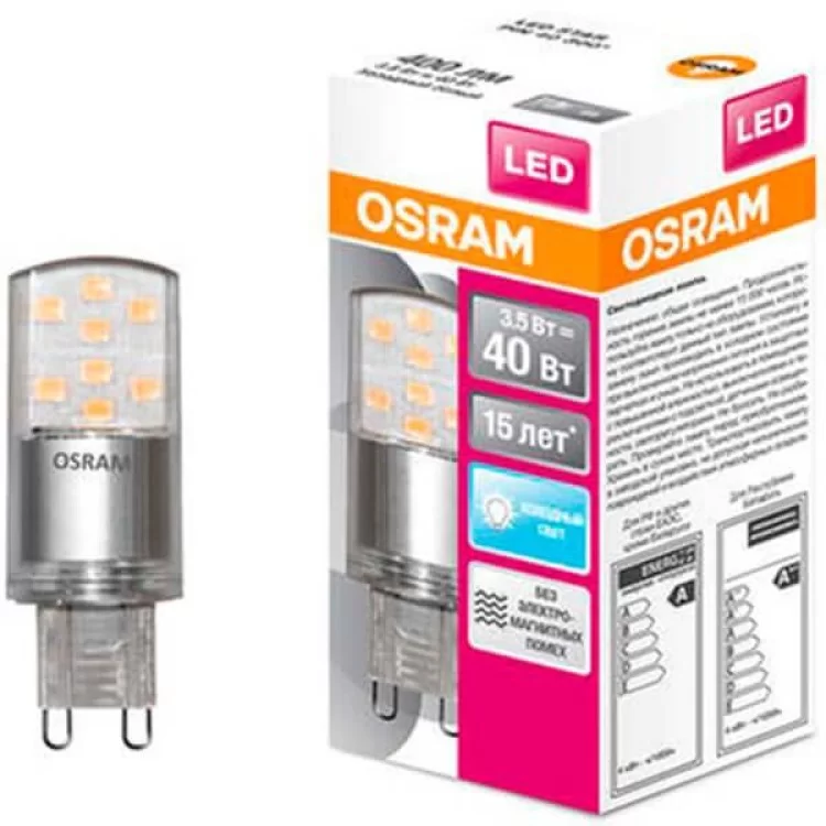 Светодиодная лампа Osram 4058075315853 STAR PIN40 3.5Вт 400Лм 4000K 230В цена 99грн - фотография 2