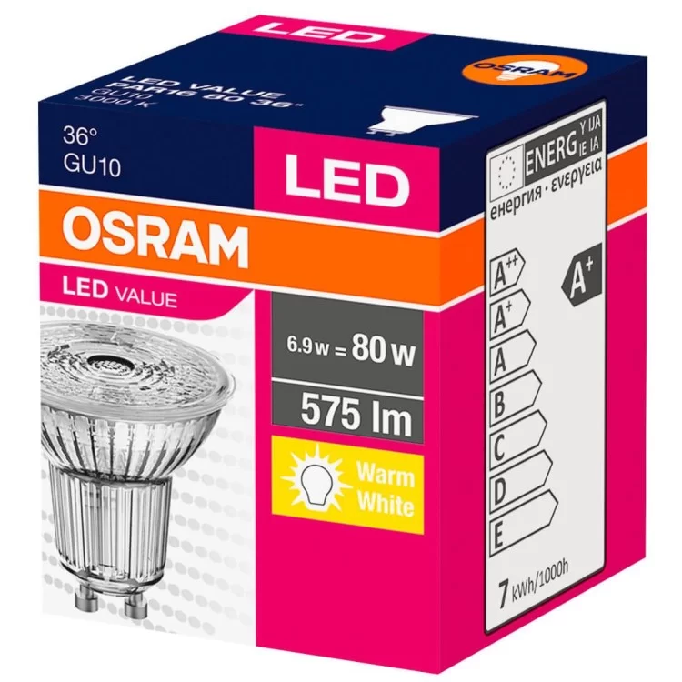 продаем Светодиодная лампа Osram 4058075096646 LED Value PAR16 GU10 6,9Вт 3000К 230В в Украине - фото 4