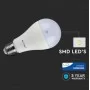 Світлодіодна лампа V-TAC 3800157627733 SKU-160 SAMSUNG CHIP Plastic A65 E27 15Вт 4000К