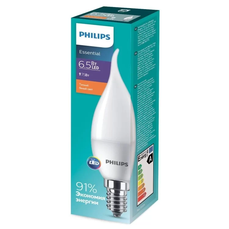 в продаже Светодиодная лампа Philips 929001905707 EssLED Candle 827 BA35NDFRRCA E14 6,5Вт - фото 3