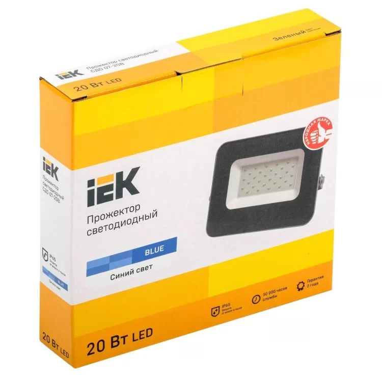 LED прожектор IEK LPDO7B-01-20-K03 СДО 07-20B blue IP65 ціна 317грн - фотографія 2
