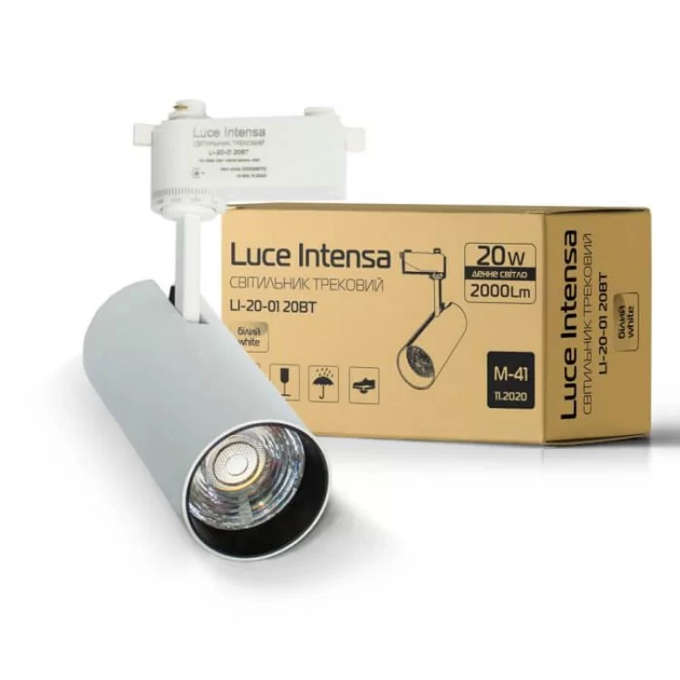 Трековий світильник Evrolight Luce Intensa LI-20-01 (56772) 20Вт 4200К (білий) інструкція - картинка 6