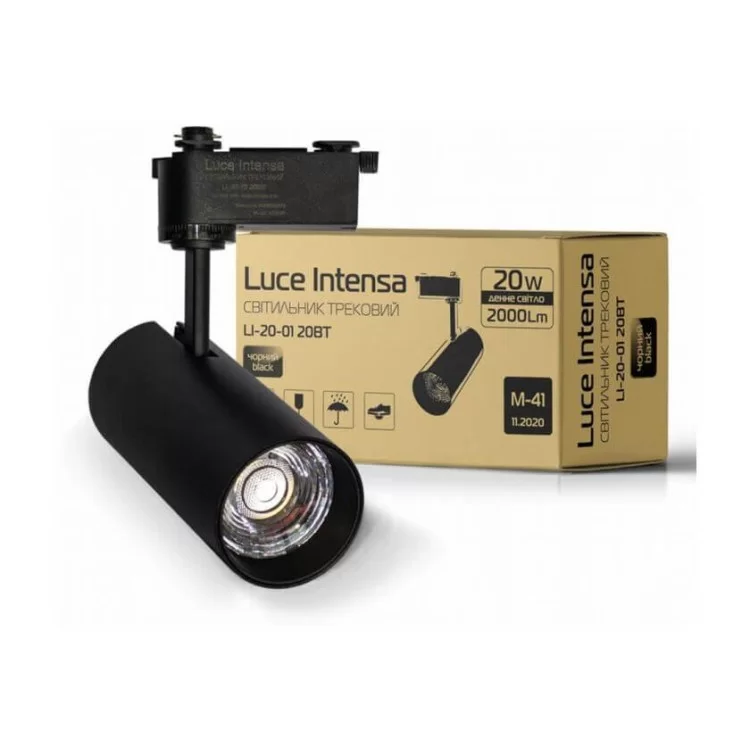 продаємо Трековий світильник Evrolight Luce Intensa LI-20-01 (56773) 20Вт 4200К (чорний) в Україні - фото 4