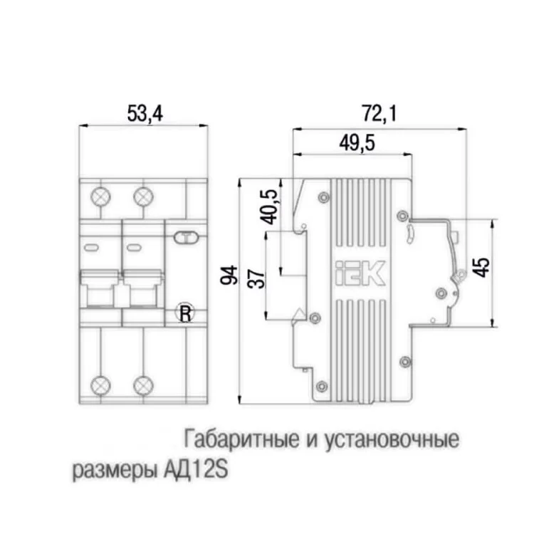 Диференційний автоматичний вимикач IEK АД12S 2Р 20А 100мА ціна 607грн - фотографія 2