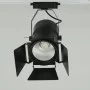 Светильник светодиодный Feron AL110 20Вт 4000К черный