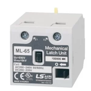Механічне блокування контактора MC-6a-150a