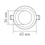 Светодиодный светильник Maxus SDL 3Вт 3000K (1-SDL-010-01)