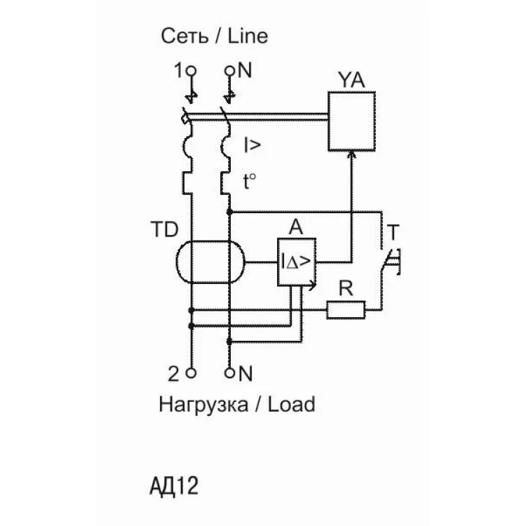 Диференціальний автоматичний вимикач IEK АД12 2Р, 32А, 100мА ціна 637грн - фотографія 2