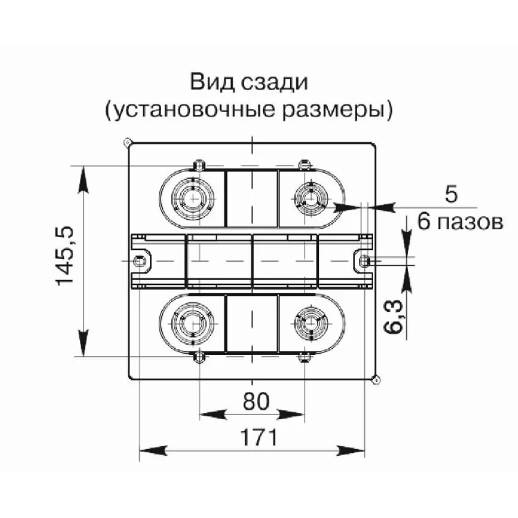 продаем Бокс КМПн 2/9-2 на 9 модулей навесной с шиной N+PE IP31, IEK в Украине - фото 4