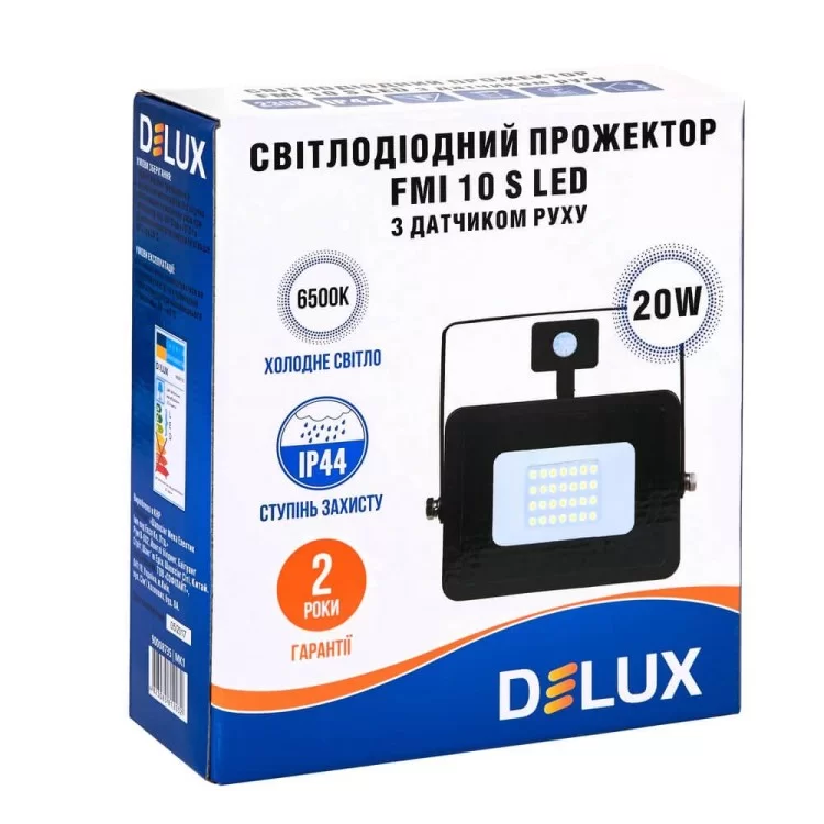 Прожектор LED FMI 10 S 20W 6500К Delux інструкція - картинка 6