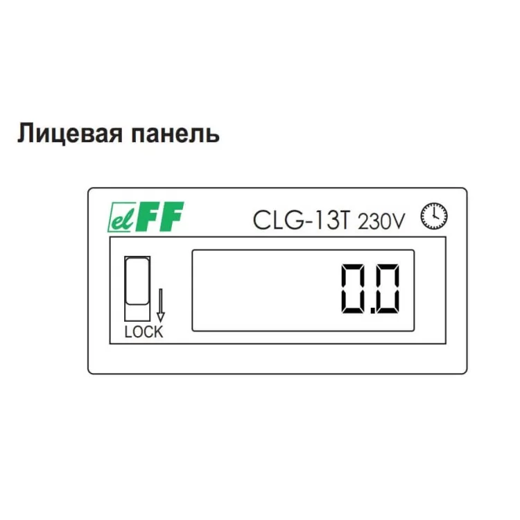 Лічильники часу роботи F&F CLG-13T (CLG-13T/230) 220 В характеристики - фотографія 7
