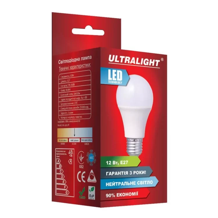 Лампочка Ultralight 12Вт 4100К E27 ціна 36грн - фотографія 2