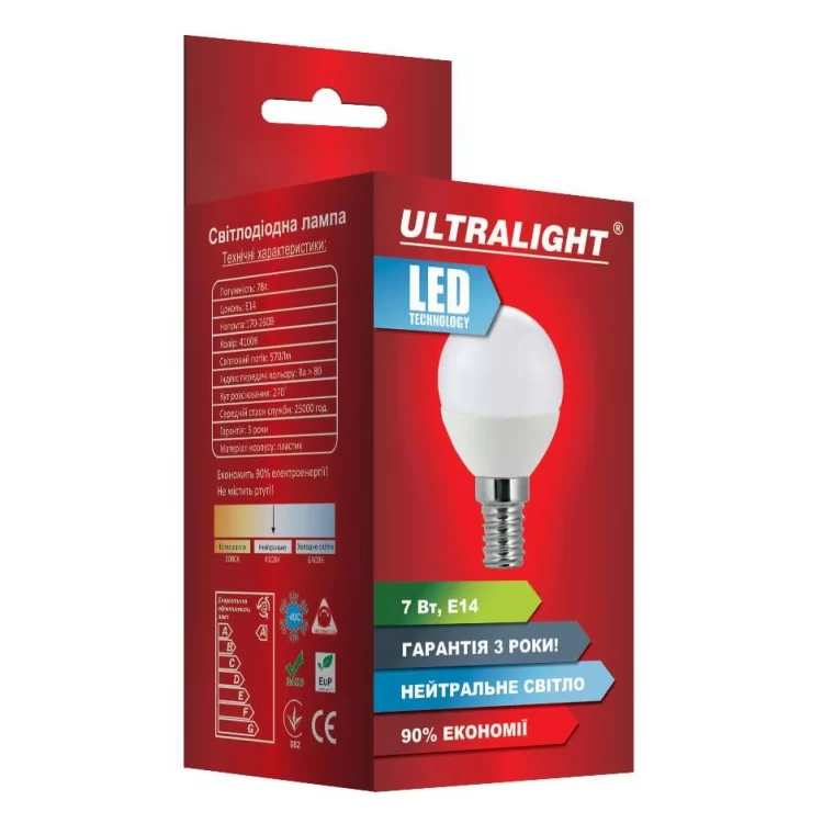 Лампочка Ultralight 7Вт 4100К E14 ціна 34грн - фотографія 2