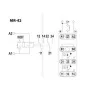 Импульсное реле с функцией «память» ETI 002470008 MR-42 UNI 12-240V AC/DC (2x16A AC1)