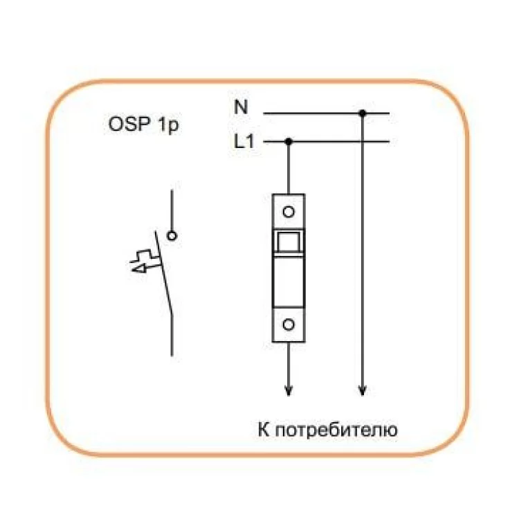 Ограничитель тока ETI OSP-6 1P 25A отзывы - изображение 5