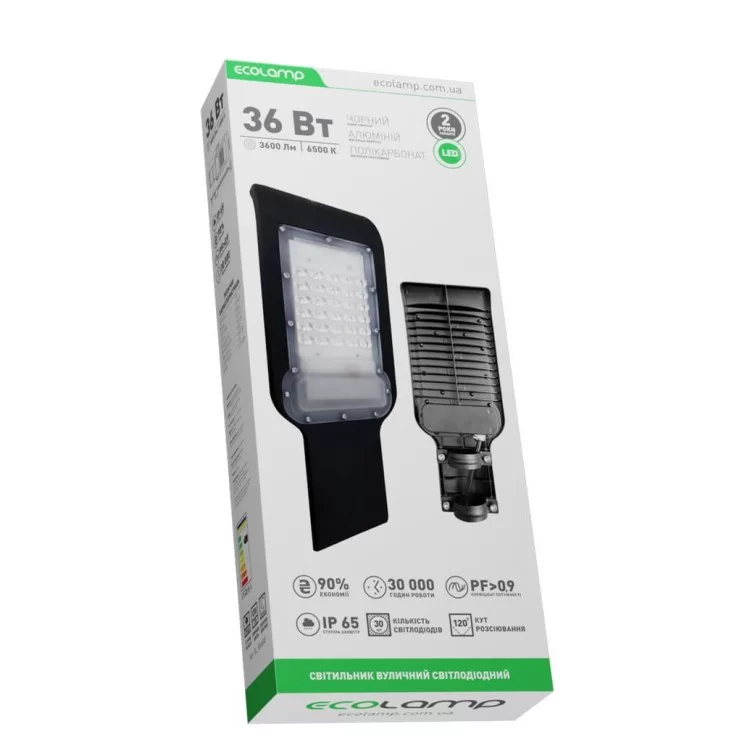 Світильник Ecolamp 36Вт 6500K ціна 641грн - фотографія 2
