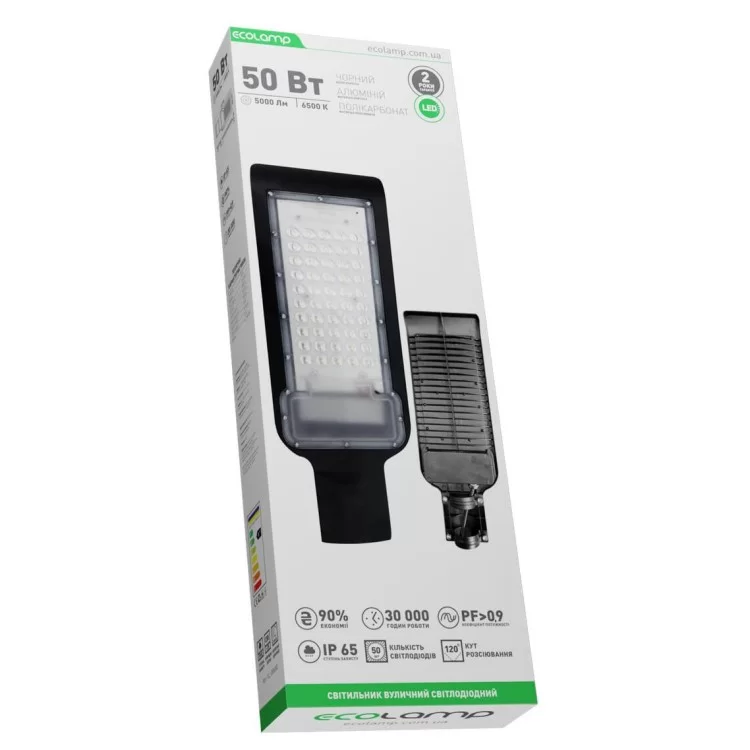 Світильник Ecolamp 50Вт 6500K ціна 847грн - фотографія 2