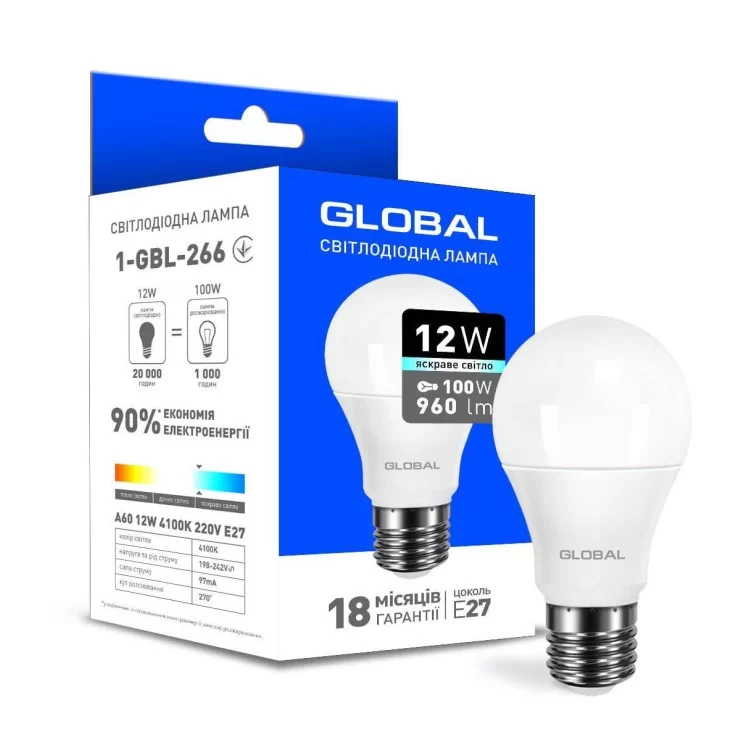 Светодиодная лампа груша Global A60 12Вт 4100K 220В E27 (1-GBL-266) цена 40грн - фотография 2