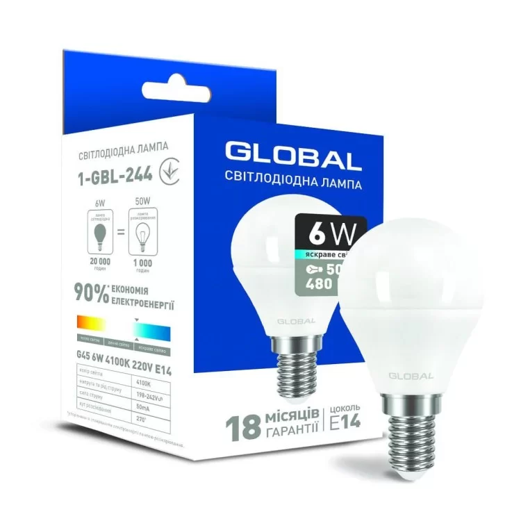 Светодиодная лампа Global G45 F 6Вт 4100K 220В E14 (1-GBL-244) цена 15грн - фотография 2