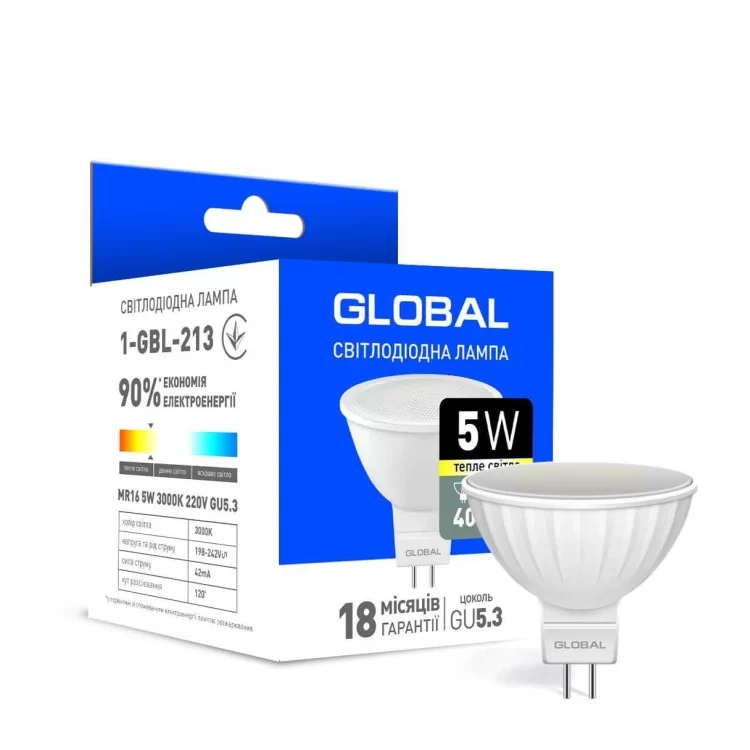 Світлодіодна лампа Global MR16 GU5.3 5Вт 3000K 220В (1-GBL-213) ціна 29грн - фотографія 2