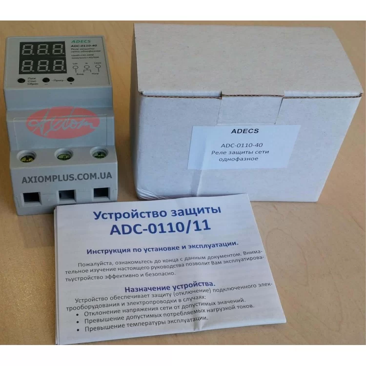 продаємо Реле напруги ADC-0110-32 ADECS в Україні - фото 4
