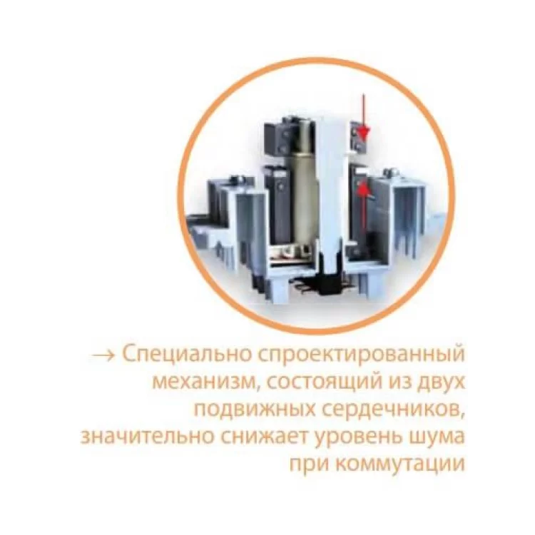 продаємо Контактор ETI 002464007 RD 20-11 (24V AC/DC) (AC1) в Україні - фото 4