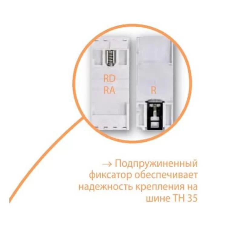 продаємо Контактор ETI 002461221 R 20-11 24V AC 20A (AC1) в Україні - фото 4