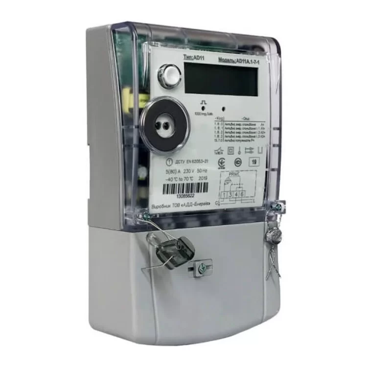 Електролічильник AD11A.1 PLC (prime), ADD ціна 2 910грн - фотографія 2