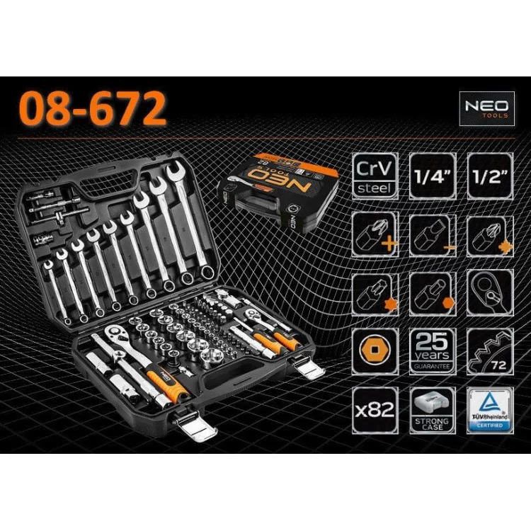 Набір змінних головок Neo Tools 08-672 1/2 1/4 Cr-V (82шт) відгуки - зображення 5