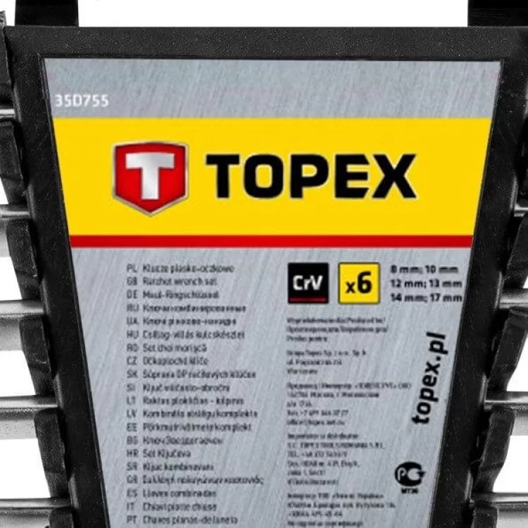 в продаже Набор комбинированных ключей TOPEX 35D755 8-17мм (6шт) - фото 3