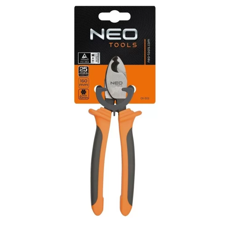 Кабелерез Neo Tools 01-513 для мідних і алюмінієвих кабелів 160мм ціна 505грн - фотографія 2