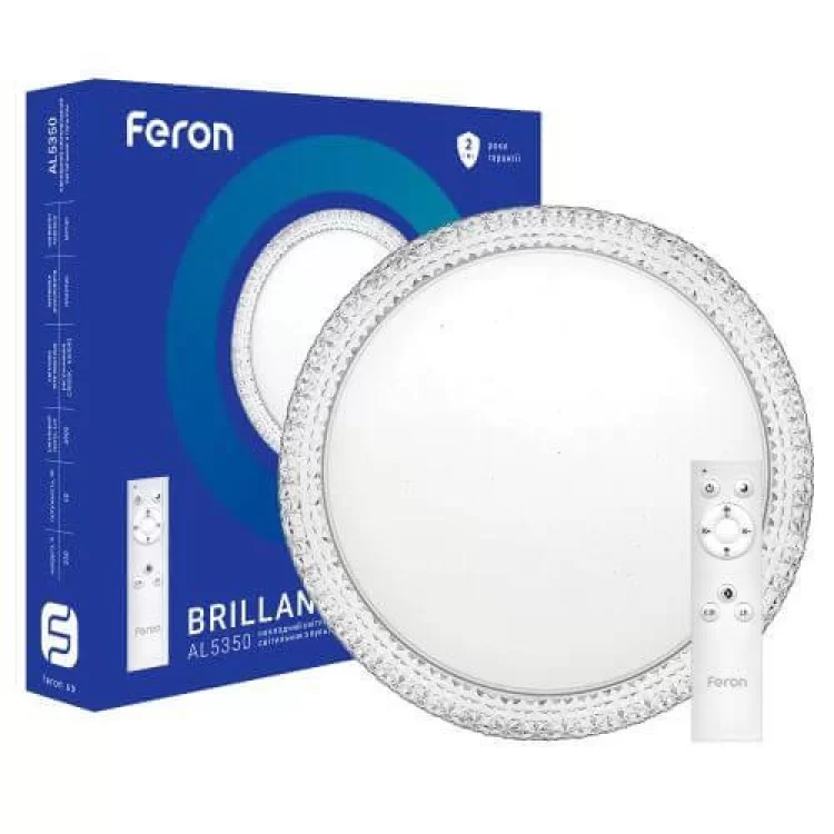 Світильник світлодіодний Feron AL5350 60Вт 2700K-6400K - фото 9