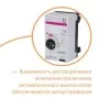 Автоматичний вимикач ETI 004671888 EB2S 250/3LA 250А 3P (16kA регульований)