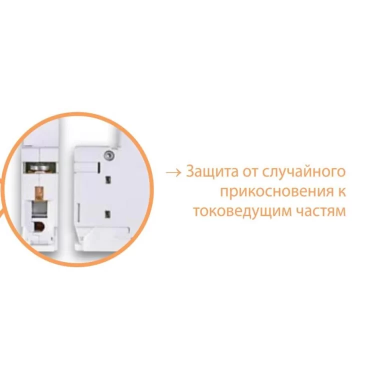 продаємо Автоматичний вимикач ETI 002116510 ETIMAT 6 3p+N B 2А (6 kA) в Україні - фото 4