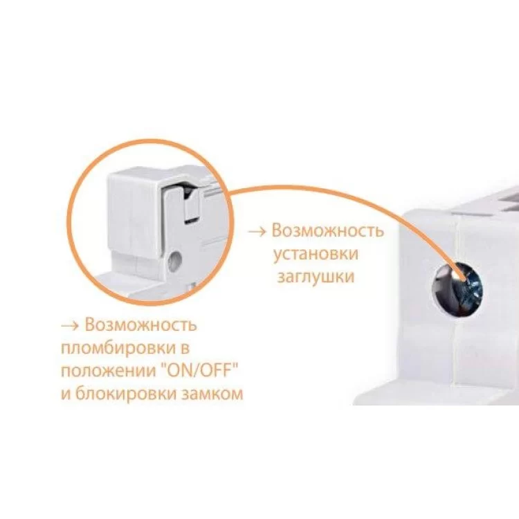 продаем Автоматический выключатель ETI 274000102 ETIMAT P10 1p B 40A (10kA) в Украине - фото 4