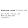 Набор диэлектрических отверток Wiha W06189 Proturn 1K (6шт)