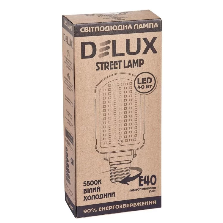 в продажу Лампа світлодіодна Delux STREETLAMP 40Вт 5500К E40 - фото 3