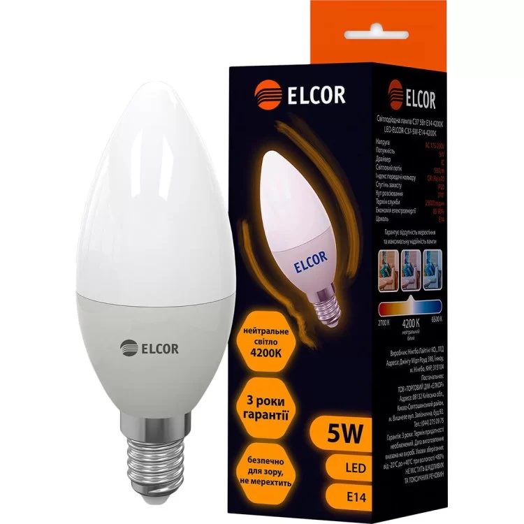 Светодиодная LED лампа ELCOR 534300 Е14 C37 5Вт 4200К цена 34грн - фотография 2